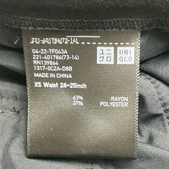 Uniqlo Slim Fit Jogger Style Pull-On Trousers Size XS - Picture 6 of 8